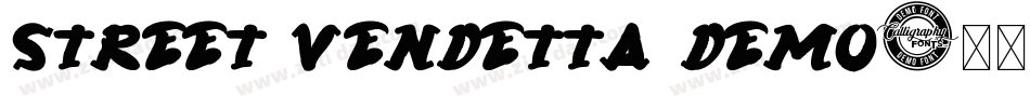 Street Vendetta Demo字体转换